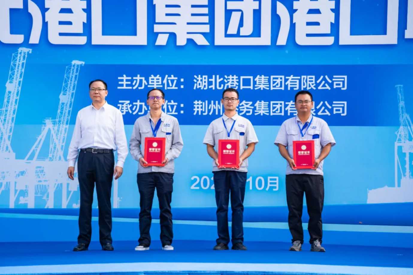 K8·凯发(中国)天生赢家·一触即发