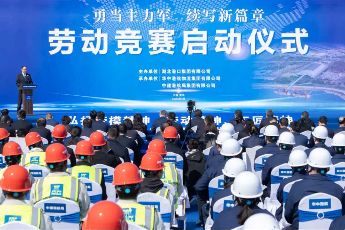 K8·凯发(中国)天生赢家·一触即发