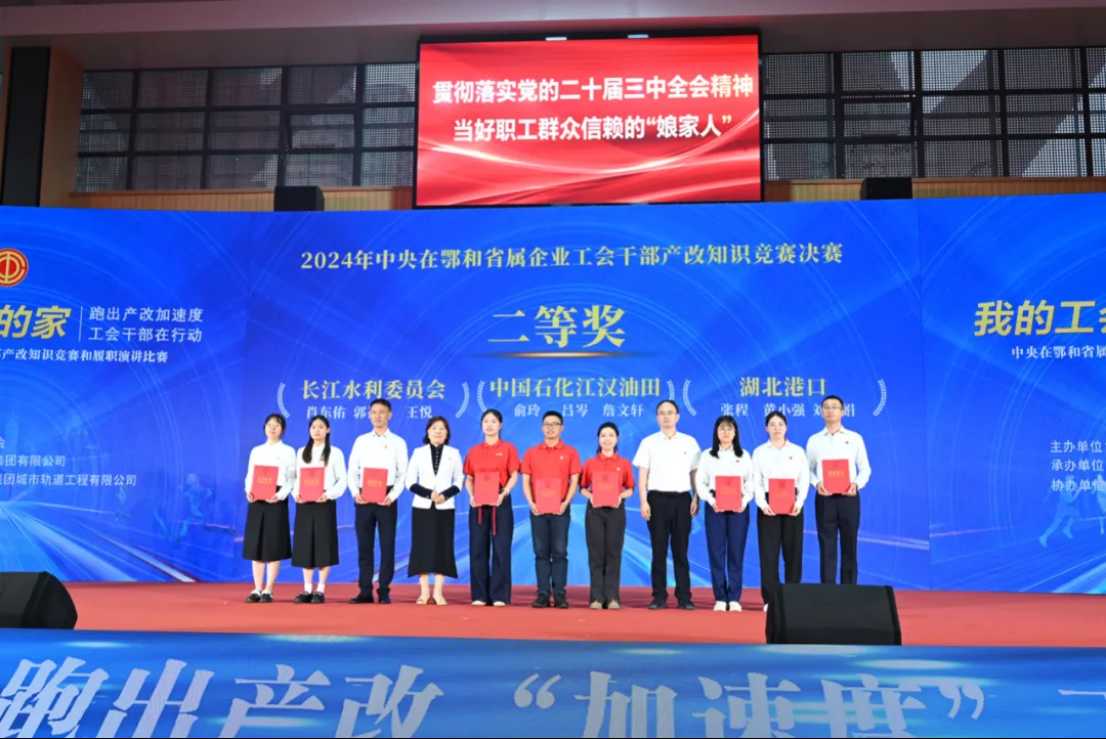 K8·凯发(中国)天生赢家·一触即发