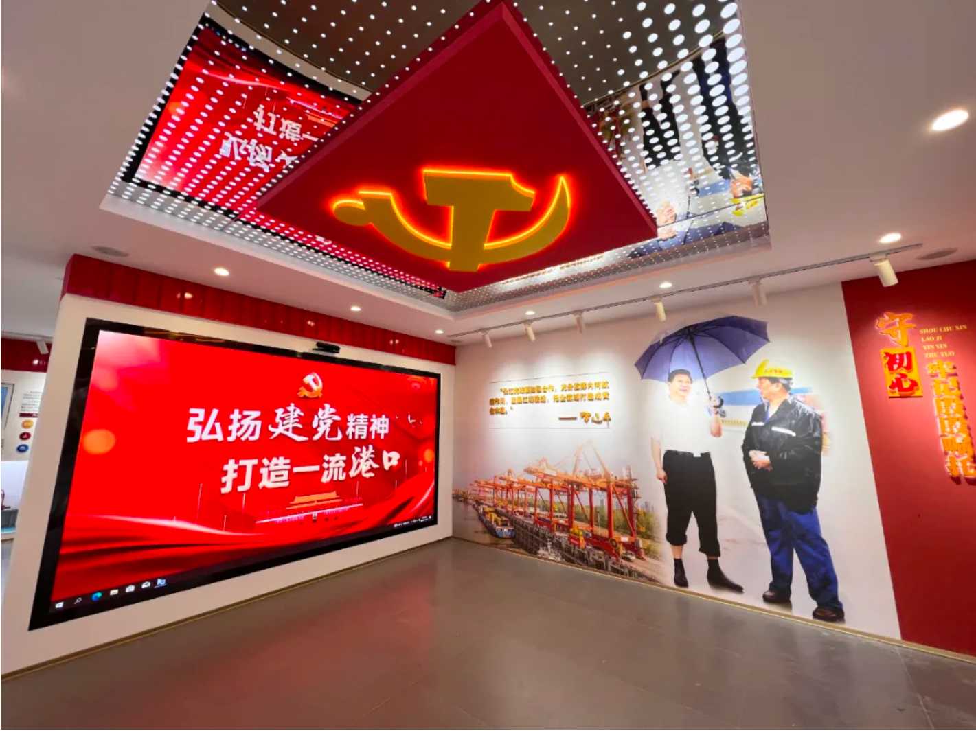 K8·凯发(中国)天生赢家·一触即发