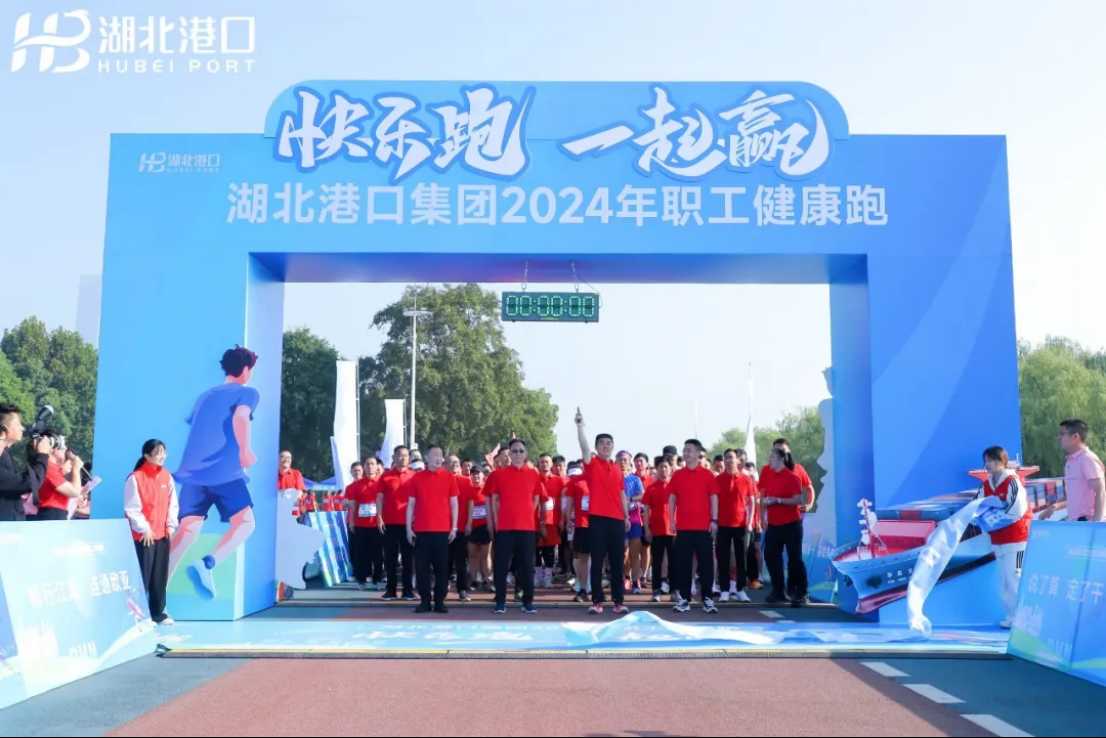 K8·凯发(中国)天生赢家·一触即发