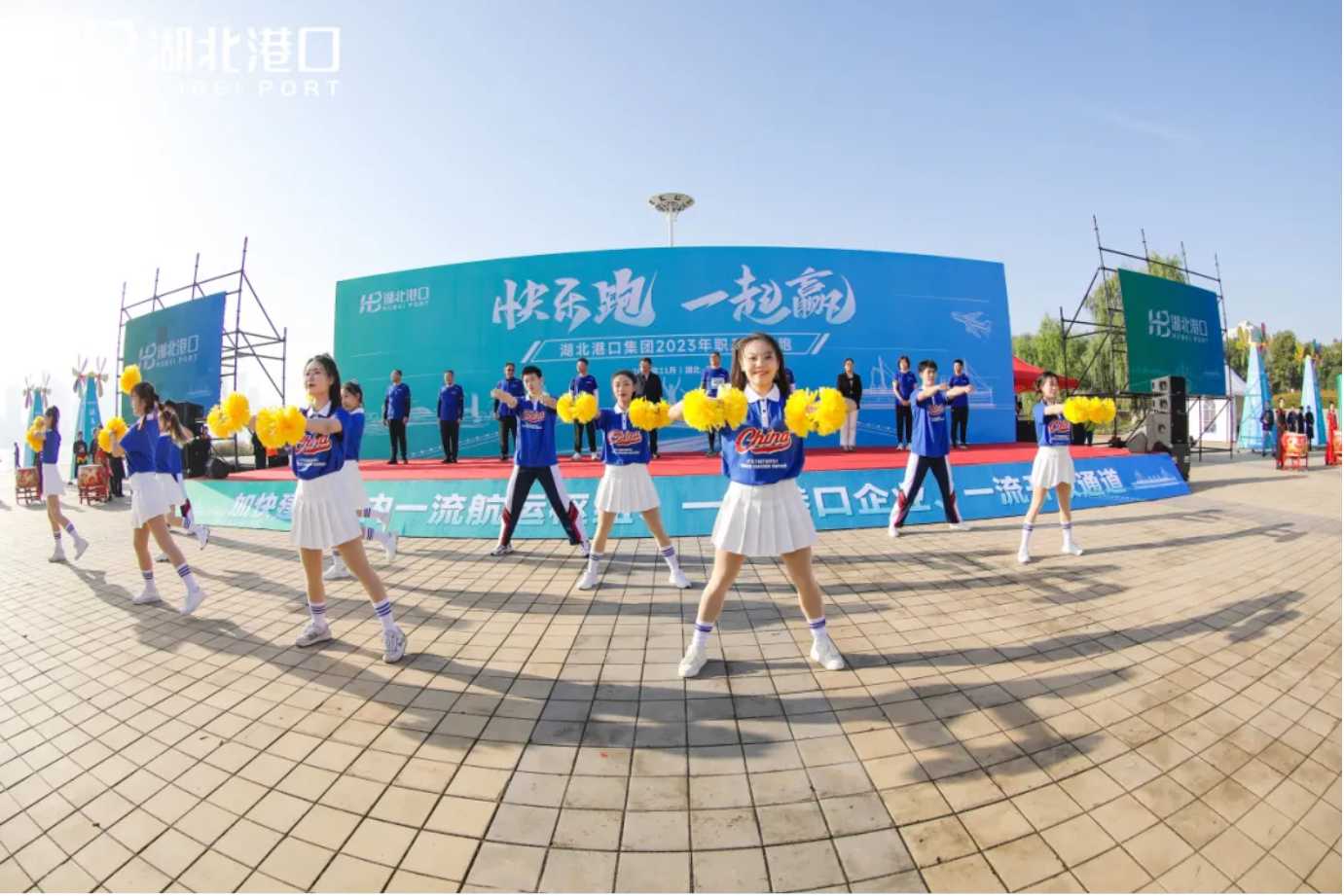 K8·凯发(中国)天生赢家·一触即发