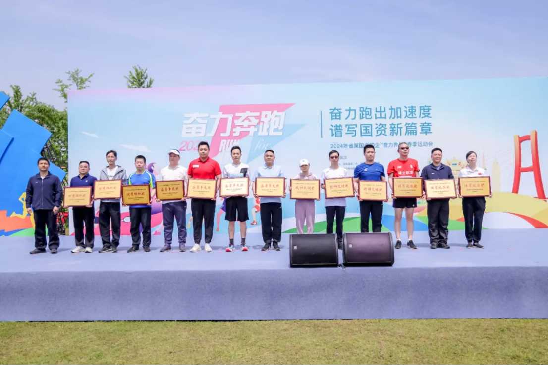 K8·凯发(中国)天生赢家·一触即发