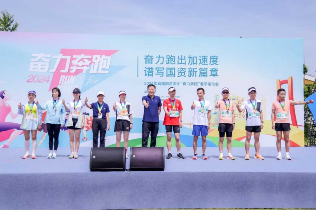 K8·凯发(中国)天生赢家·一触即发