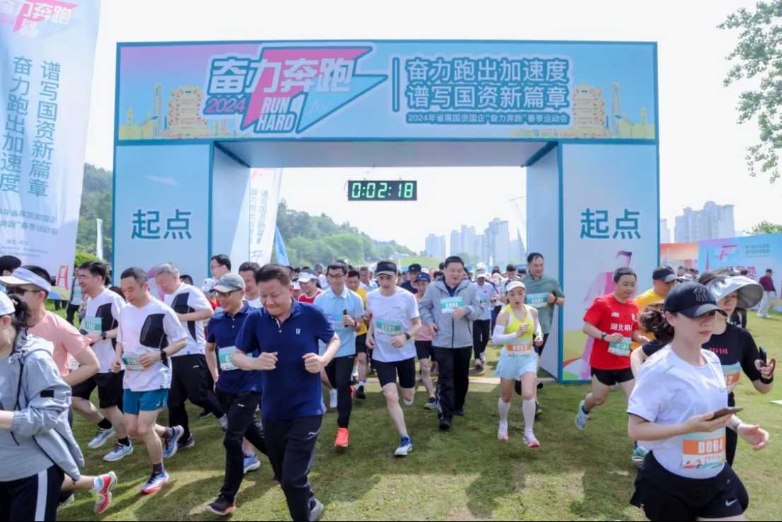 K8·凯发(中国)天生赢家·一触即发