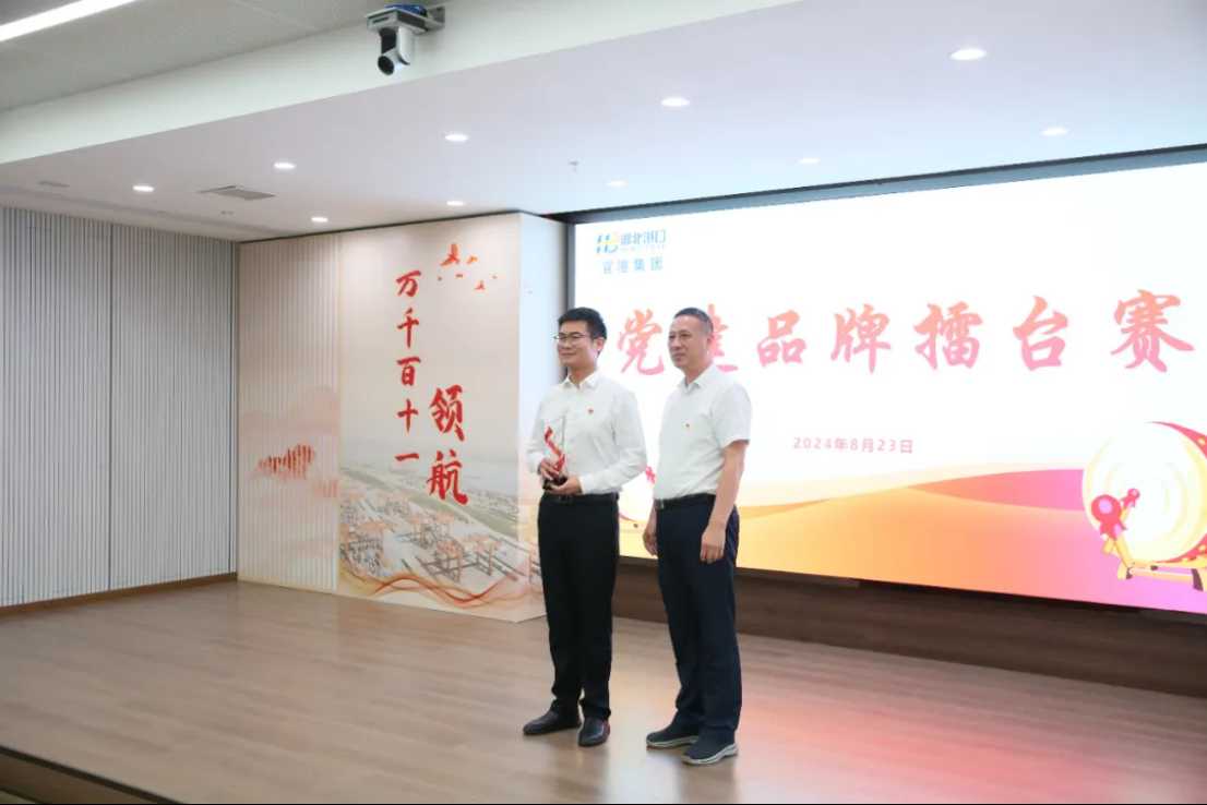 K8·凯发(中国)天生赢家·一触即发