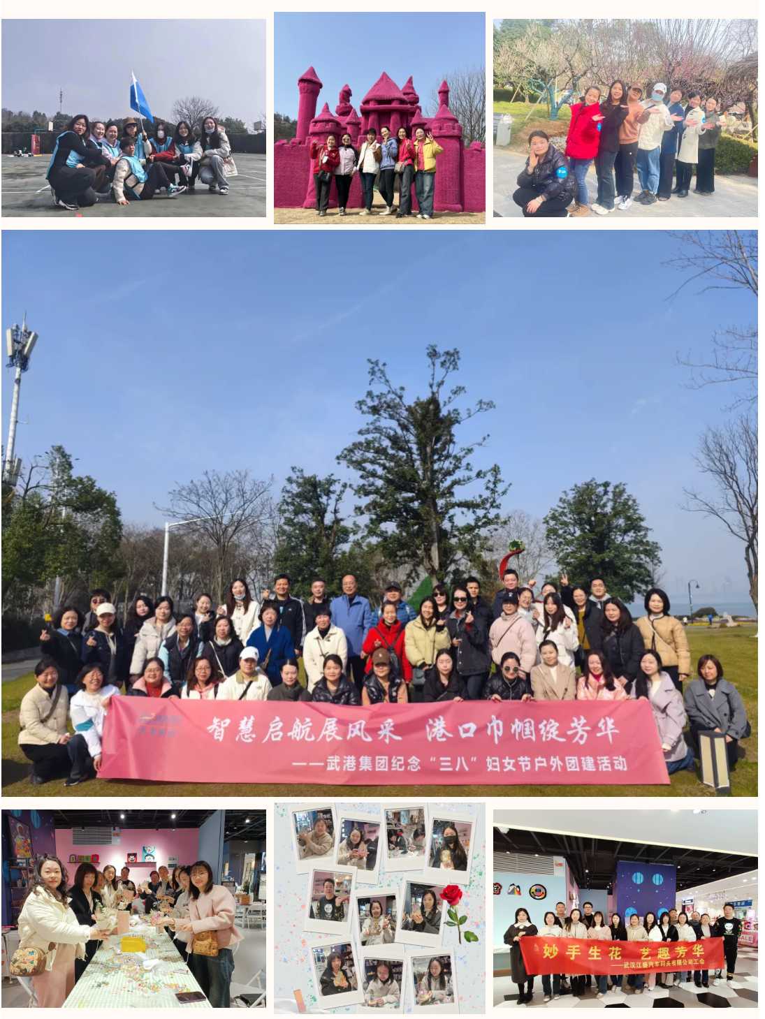 K8·凯发(中国)天生赢家·一触即发