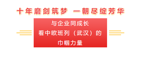 K8·凯发(中国)天生赢家·一触即发
