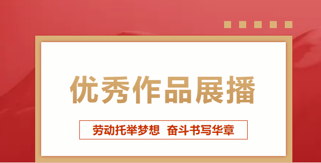 K8·凯发(中国)天生赢家·一触即发