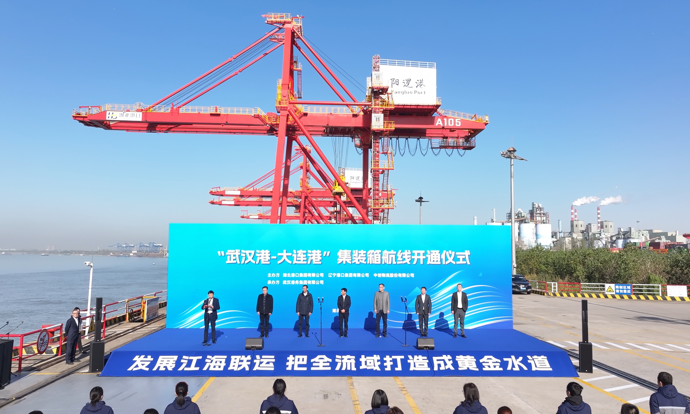 K8·凯发(中国)天生赢家·一触即发