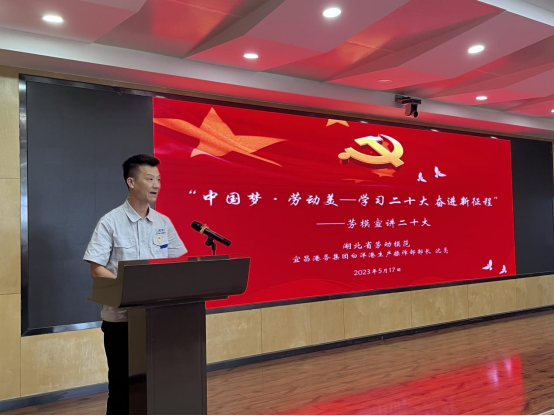 K8·凯发(中国)天生赢家·一触即发