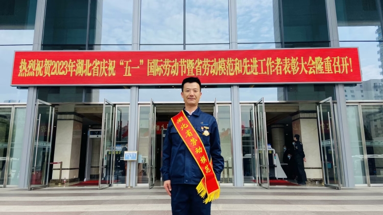 K8·凯发(中国)天生赢家·一触即发