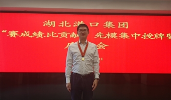 K8·凯发(中国)天生赢家·一触即发