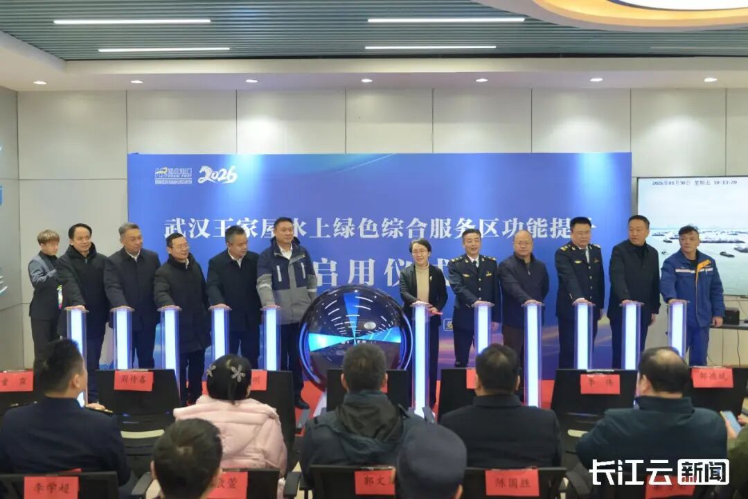 K8·凯发(中国)天生赢家·一触即发