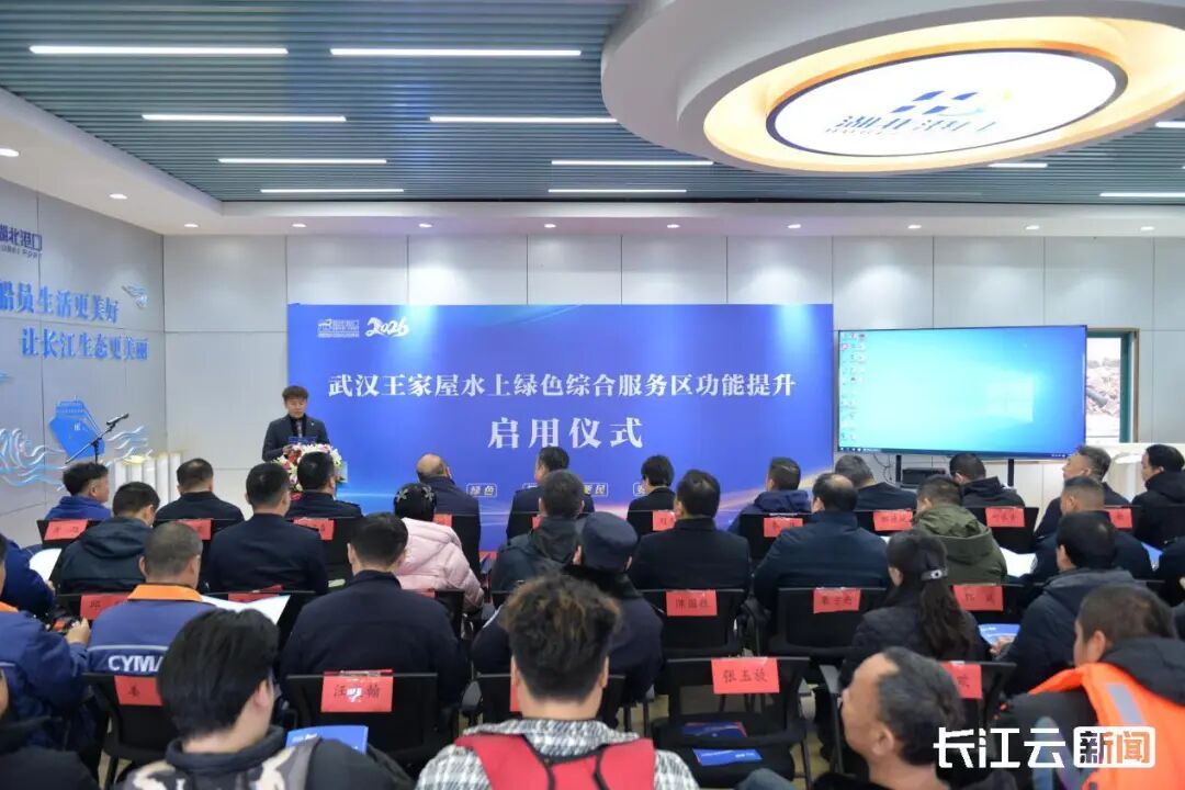K8·凯发(中国)天生赢家·一触即发