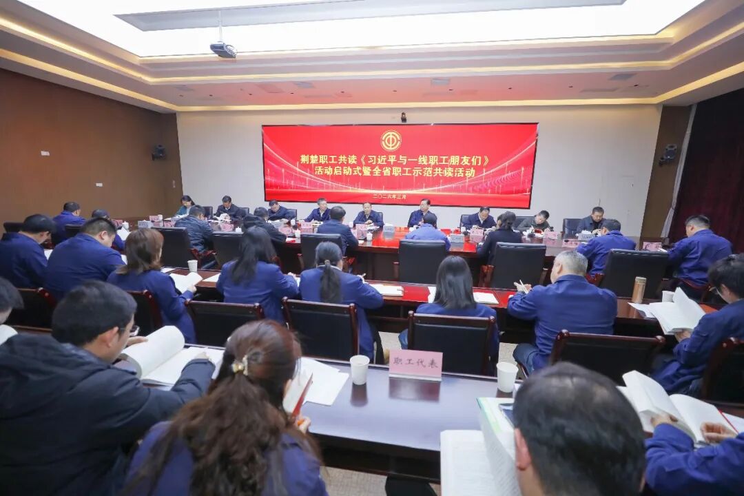 K8·凯发(中国)天生赢家·一触即发