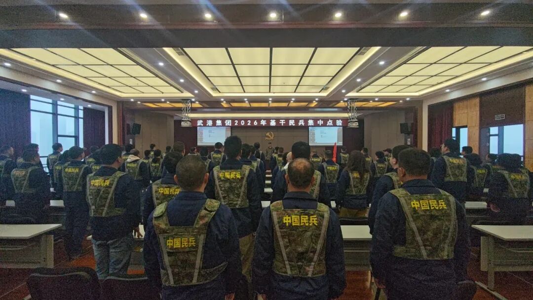 K8·凯发(中国)天生赢家·一触即发