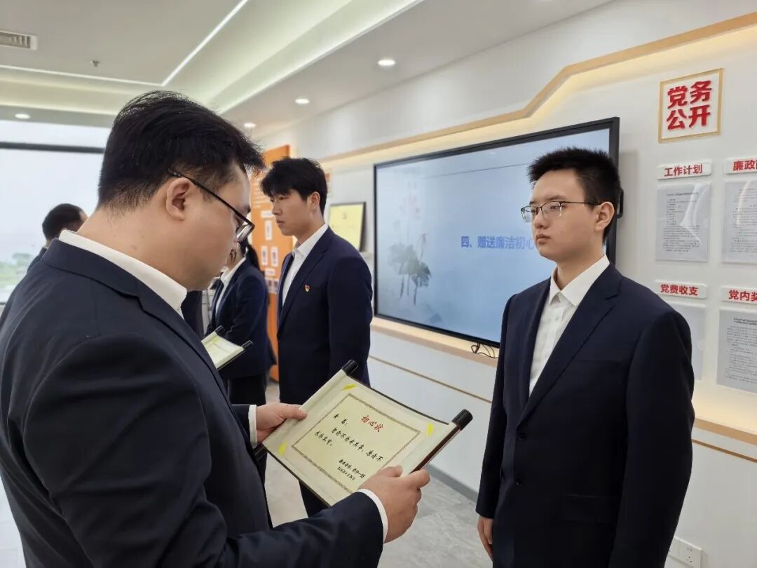 K8·凯发(中国)天生赢家·一触即发
