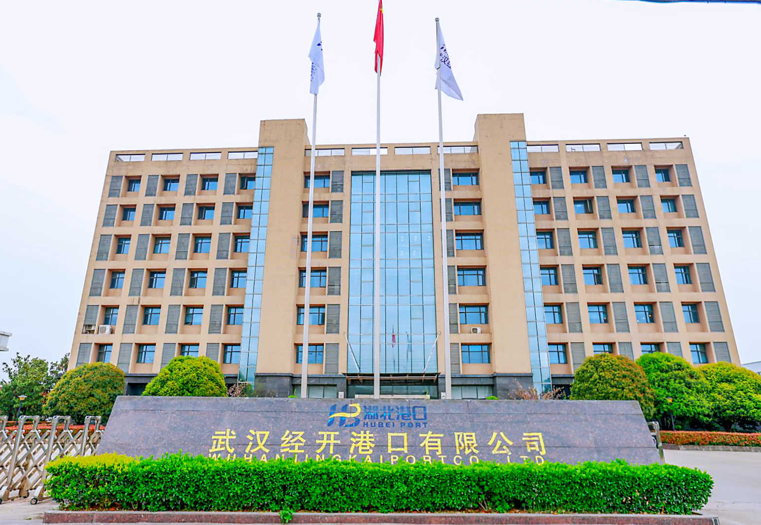K8·凯发(中国)天生赢家·一触即发