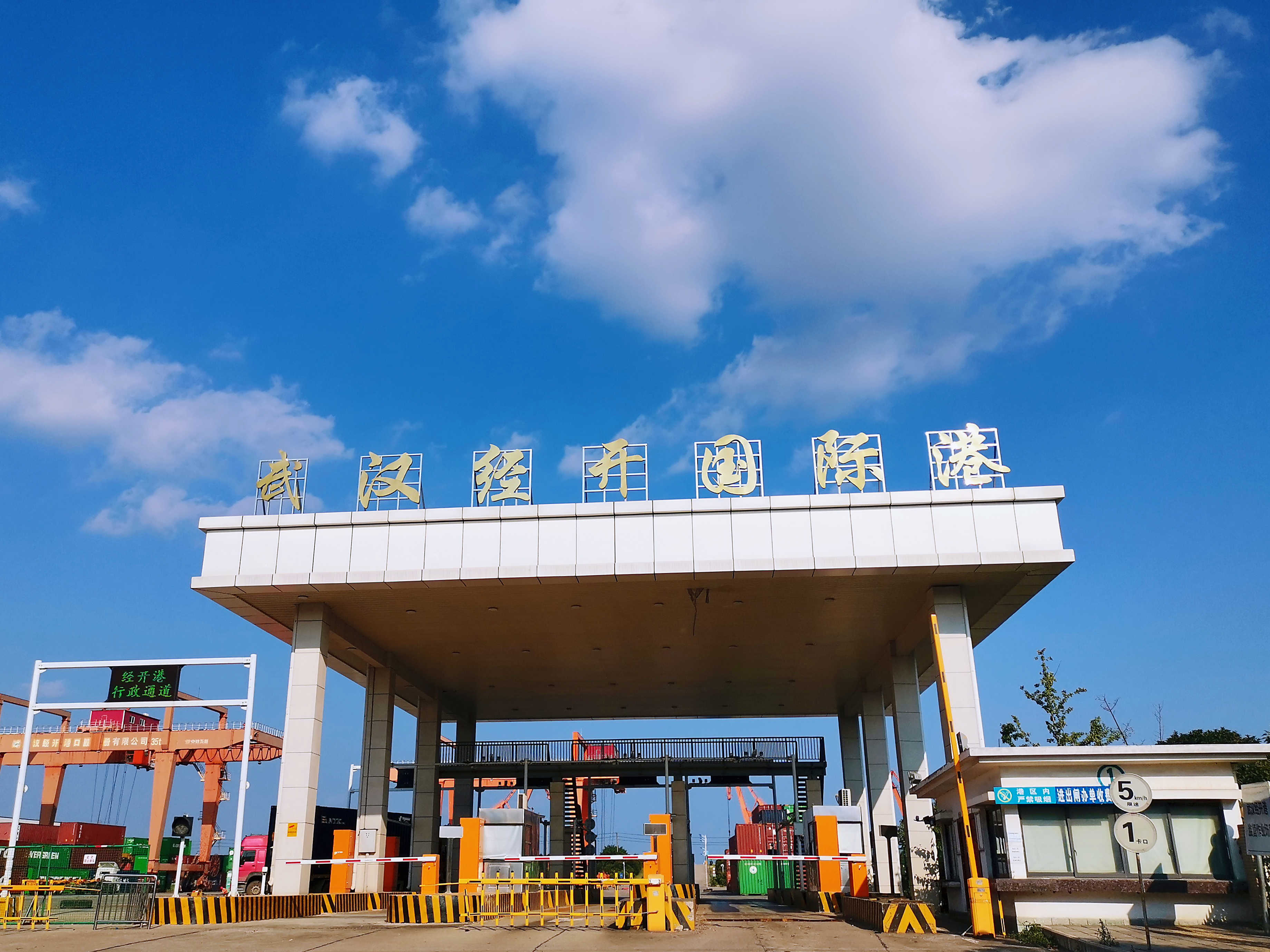 K8·凯发(中国)天生赢家·一触即发