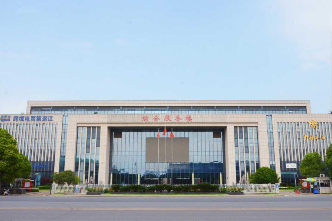 K8·凯发(中国)天生赢家·一触即发