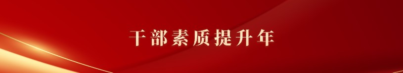 K8·凯发(中国)天生赢家·一触即发